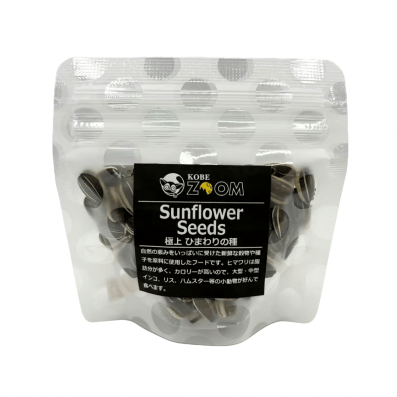 極上ひまわりの種 10g | KOBEZOOM通販サイト