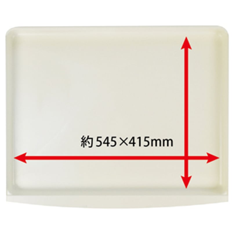 SANKO イージーホーム ステンレス 60ハイメッシュWH | KOBEZOOM通販サイト