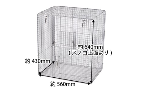 SANKO イージーホーム60 ハイメッシュ BK（ブラック） | KOBEZOOM通販