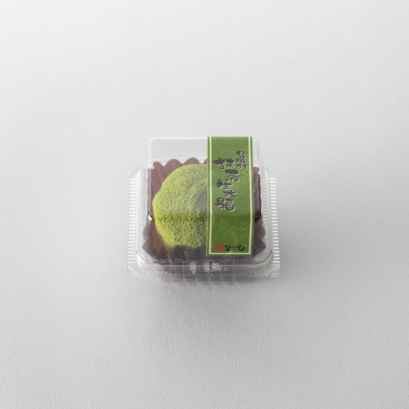 星野村抹茶生大福10個入り | 和菓子なごし