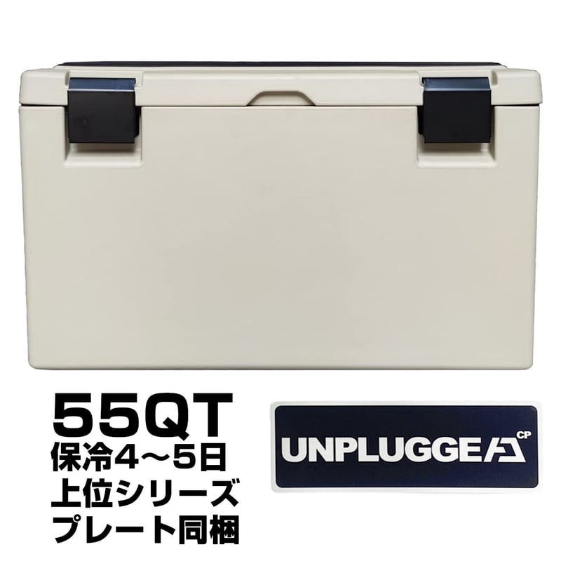 WHITE JAM 初心者でもコンプリートBOX WHITE JAM 初心者でも