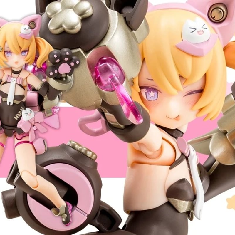 メガミデバイス PUNI☆MOFU 黒マオ KURO MAO | tonerico：tokyo