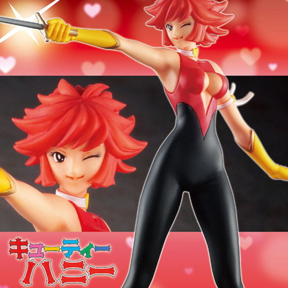 1:12 キューティーハニー CUTIE HONEY | tonerico：tokyo ho