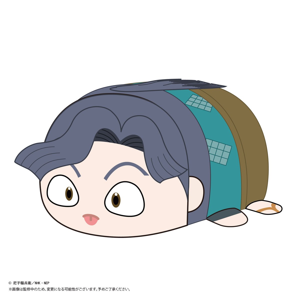 fit=scale-down,w=1200