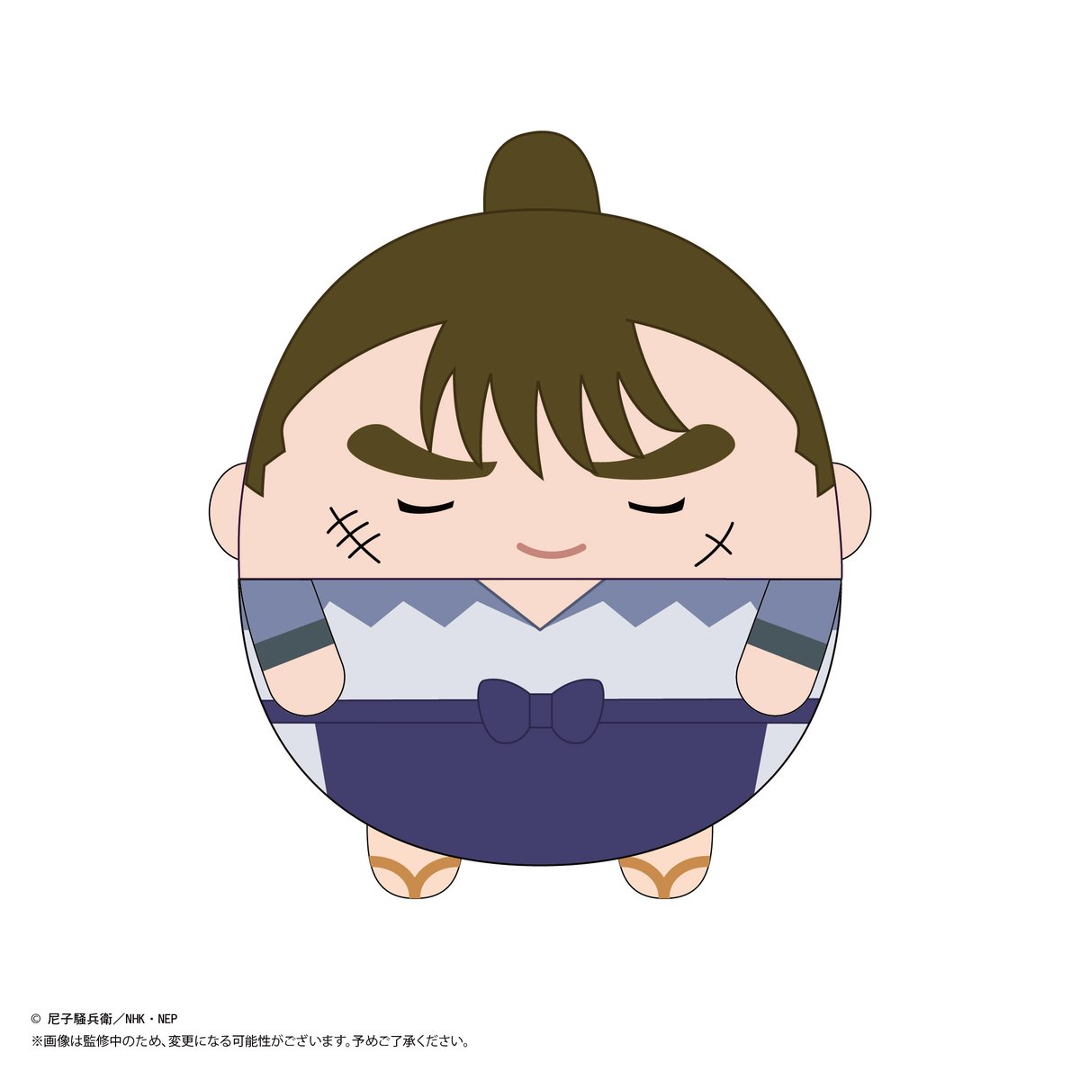 fit=scale-down,w=1200