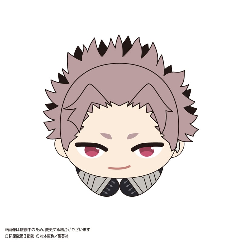 怪獣8号 はぐキャラコレクション2 | MAXLIMITED ONLINE SHOP