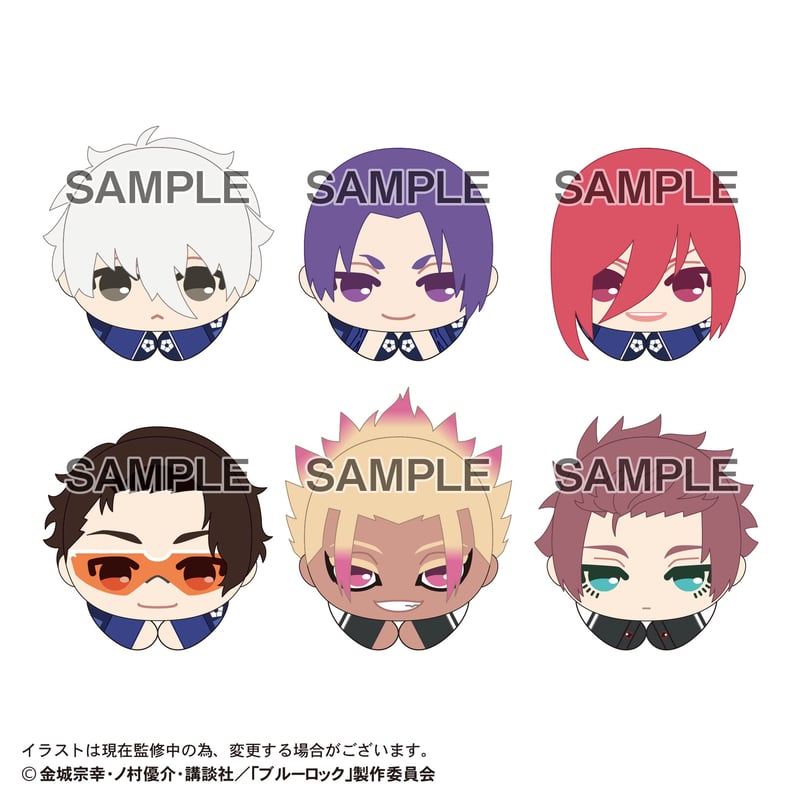 ブルーロック はぐキャラコレクション5 | MAXLIMITED ONLINE SHOP