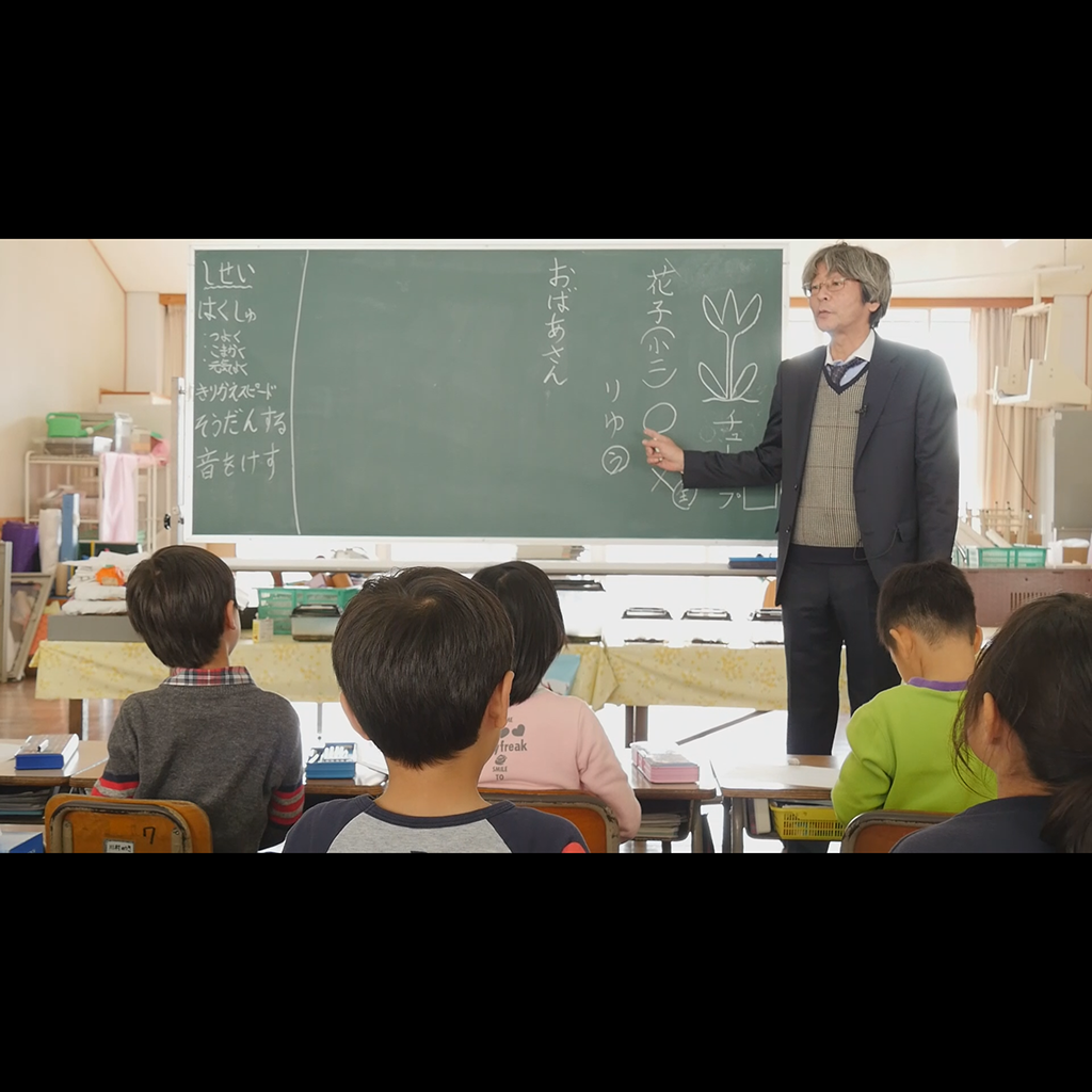 VOL.1】DVDで見て学ぶ 菊池省三・授業実践シリーズ（10巻セット