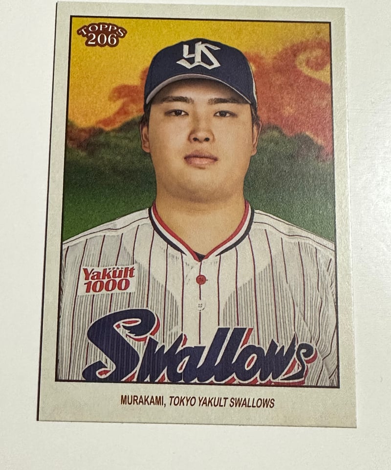 2023 topps NPB 村上宗隆 | sportscards jst