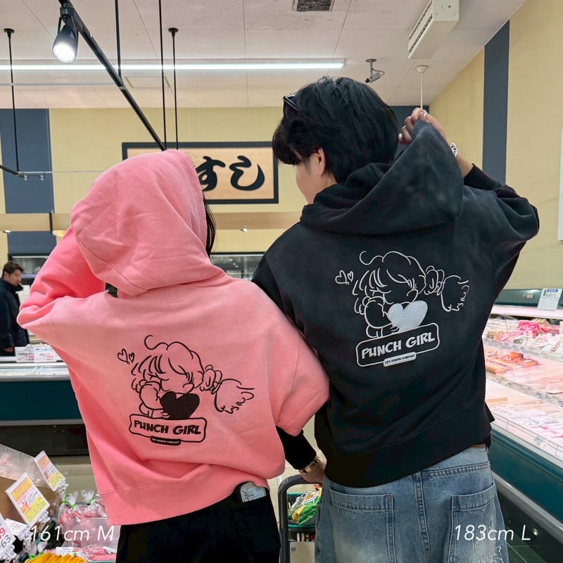 punch girl faded zip hoodie | kaoyorinakami