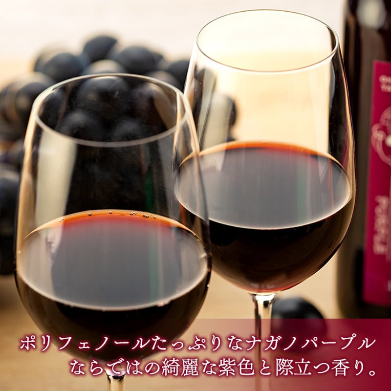 赤10、ダークワイン10、幅広黒5、パープル10、グリス500g