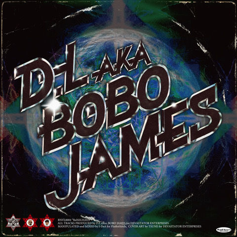 D.L a.k.a. BOBO JAMES 『GAMBLER'S THEME / FUNK B