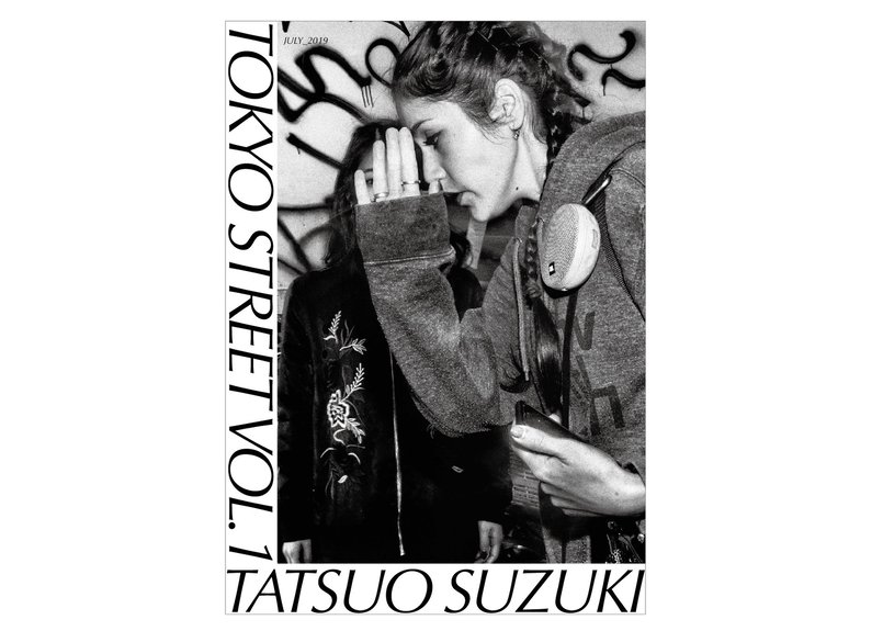 ZINE: TOKYO STREET VOL.1 | SHATARO's LAB