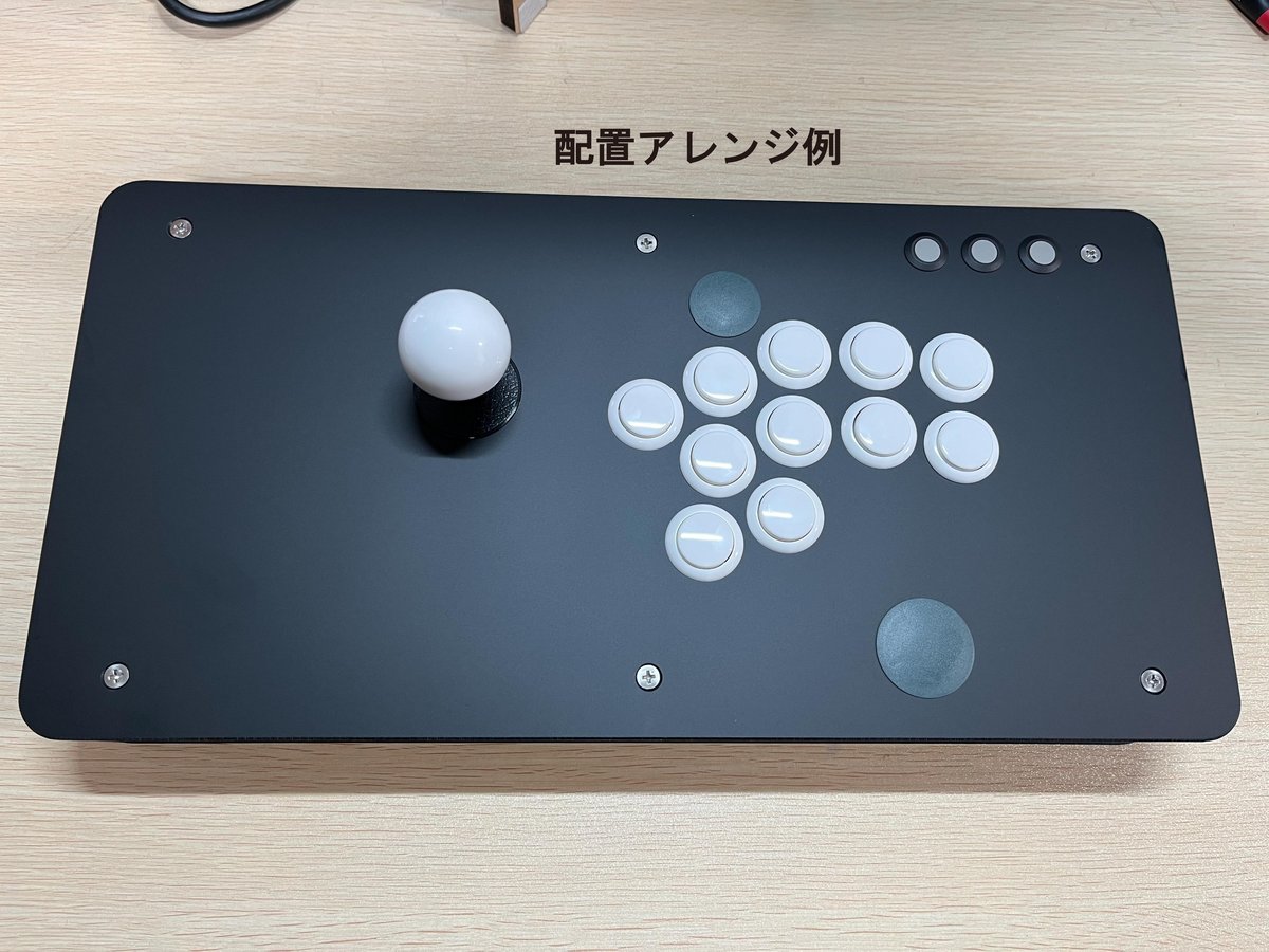 当日～翌々日発送 PC・PS5等対応アケコン/11ボタン仕様】AFG