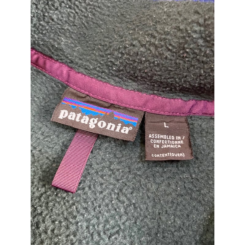 90s Patagonia 