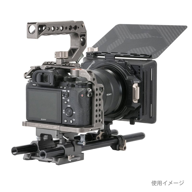 Tilta Mirage Matte Box Basic Kit + VND (MB-T16-