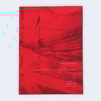 水越武『真昼の星への旅』 | Fugensha STORE