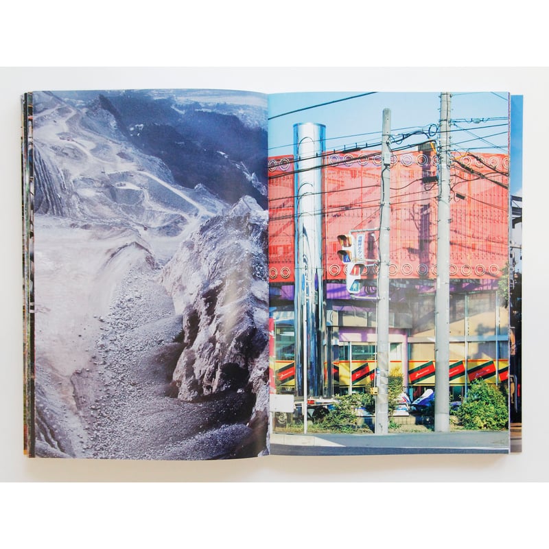 土田ヒロミ『ウロボロスのゆくえ』（サイン、エディション入り