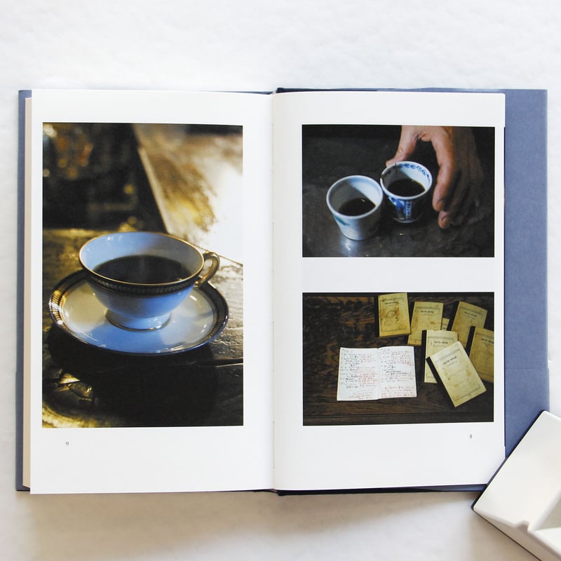 大坊勝次『大坊珈琲店のマニュアル』 | Fugensha STORE