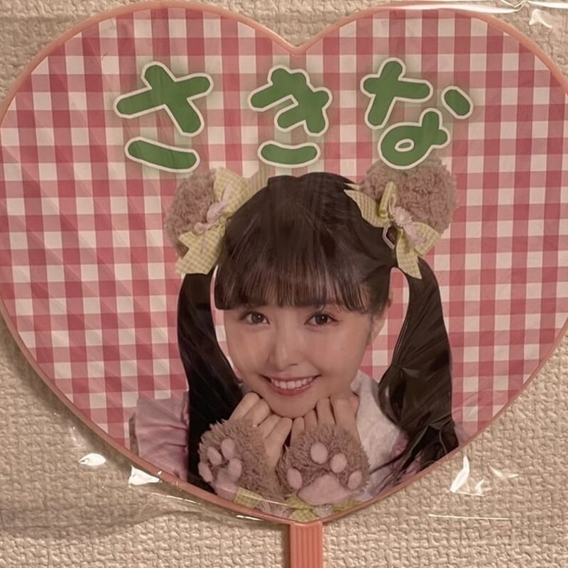 頓知気さきなうちわ | 【公式通販】femme fatale（戦慄かなの・頓知気