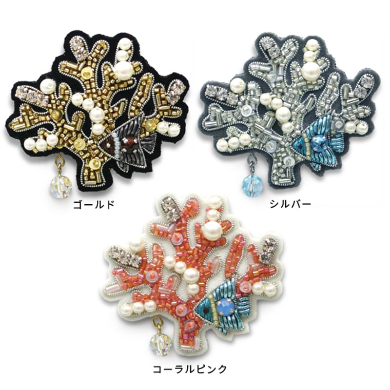 クリスタルガラスが揺れるサンゴブローチ | tilia