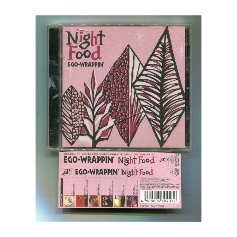 1500円以上のご購入で送料無料！！] Night Food/EGO-WRAPPIN(エゴ・