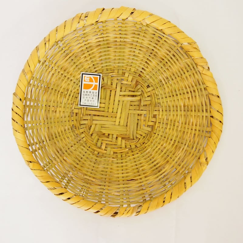 戸隠根曲がり竹の蕎麦ザル | kirinBASKET