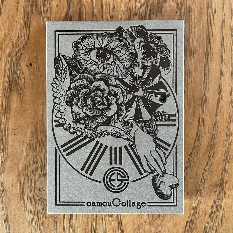 ポストカード10枚セット（活版印刷のボックス付き） | camouCollage