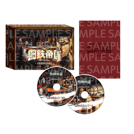 メビウス オンラインストア