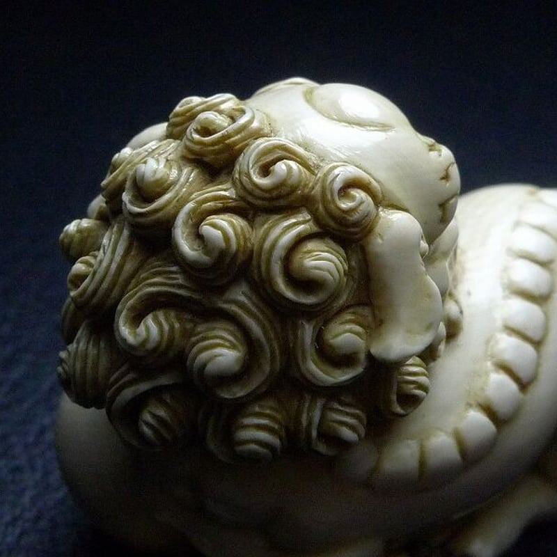 △松山作・本象牙琉球獅子根付22g・提げ物△NE27△ | 象牙屋本舗 こほ