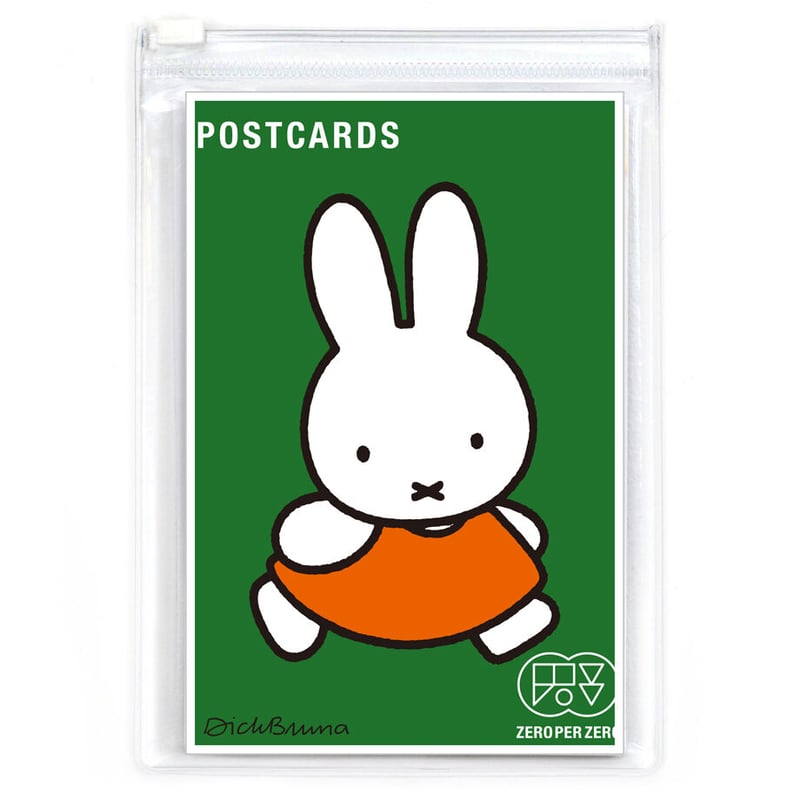 MIFFY | Miffy Postcard set (SILKSCREEN PRINT) |