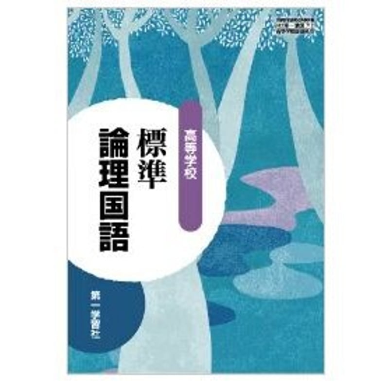語学・辞書・学習参考書 kerori 語学・辞書・学習参考書 kerori 語学