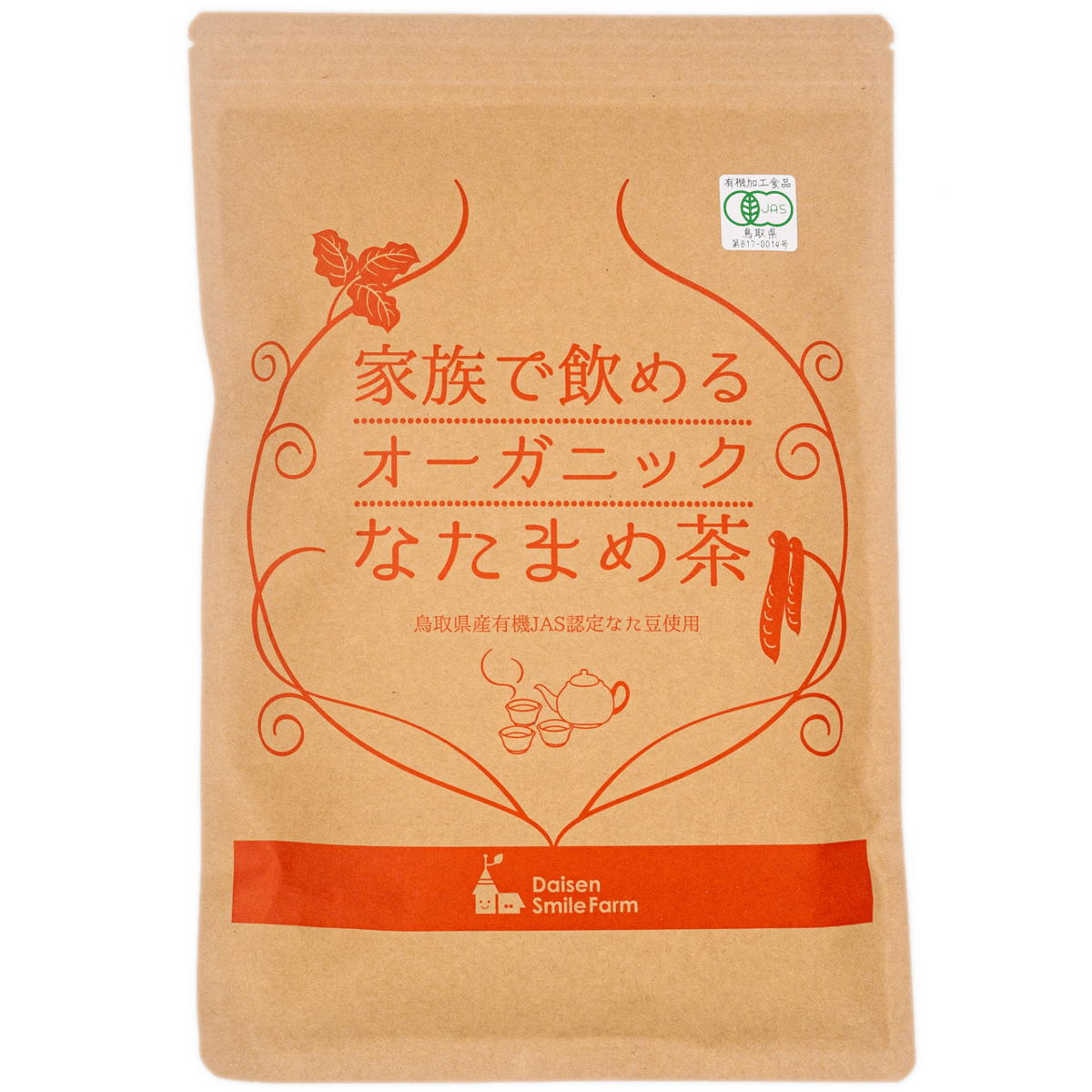 オーガニックなたまめ茶 3g×30P | 大山スマイルファームSHOP