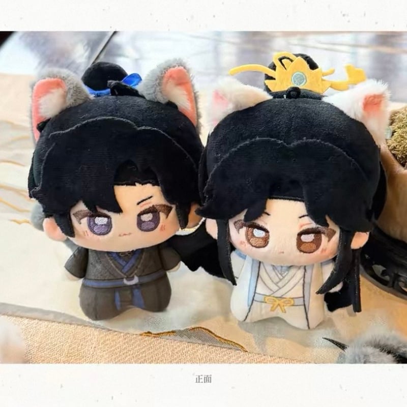 二哈和他的白猫师尊（千禾星摇 × 栗汀）☆ 二哈【 03 】 ぬいぐるみ