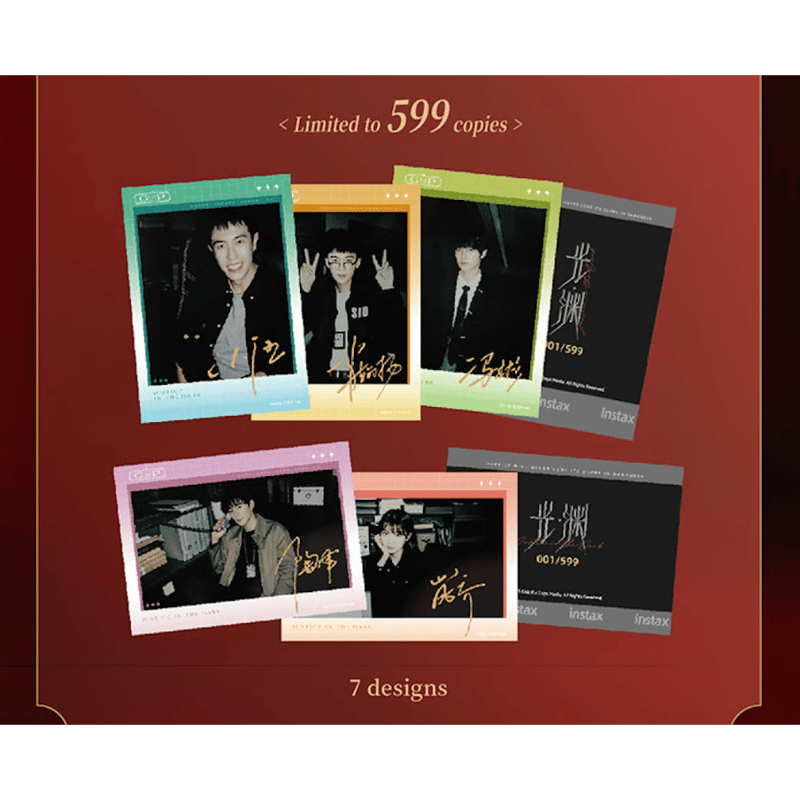 光・渊 ☆ 【 05 】トレーディングカード（第1弾） ※ブラインド形式