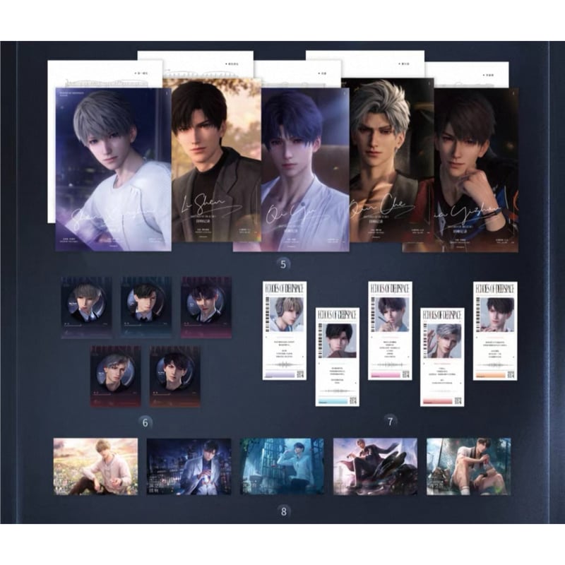 第3期・販売分【 他商品との同梱発送不可 】恋与深空（恋と深空