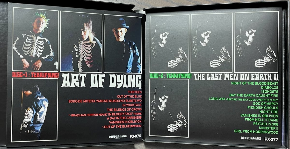 バルザック/Balzac/Terrifying! Art Of Dying-The Last