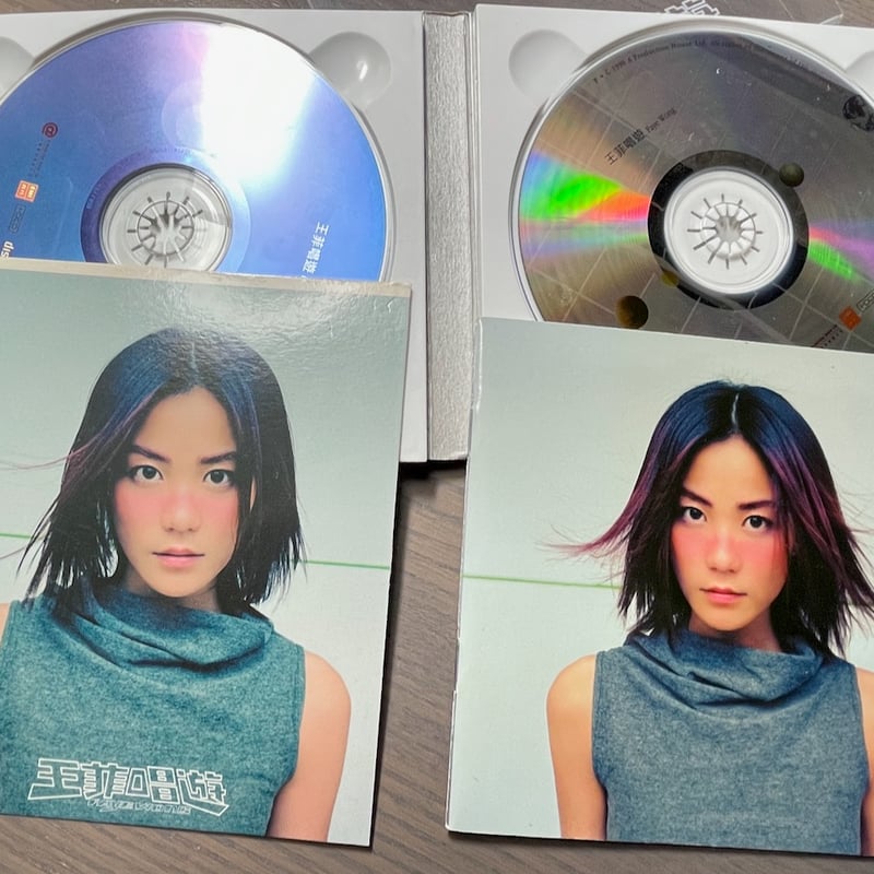 フェイ・ウォン/王菲/Faye Wong/唱遊/チャン・ヨウ(歌あそび) (2CD