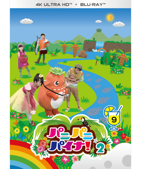 ITEM | パニパニパイナ！official store