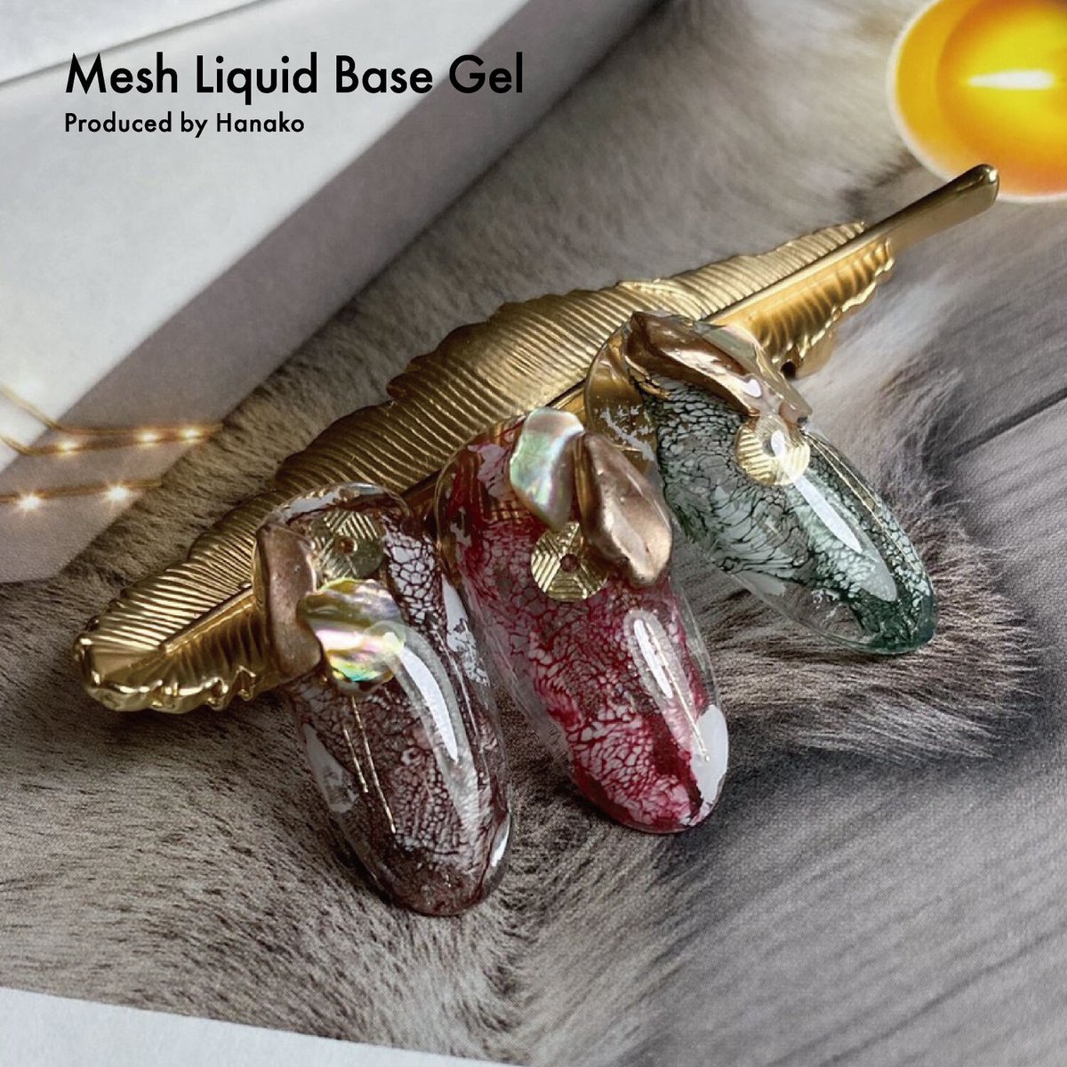 KiraNail KiraNail MESH LIQUID BASE GEL 10ml |