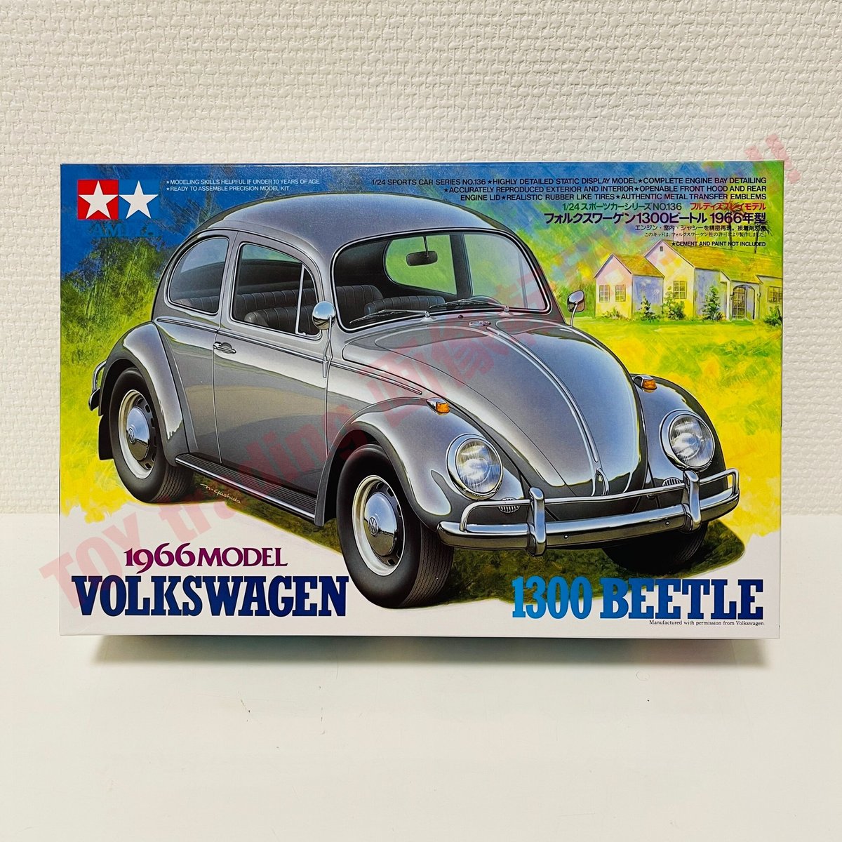 タミヤ模型 フォルクスワーゲン 1966モデル 1300 ビートル 1/24