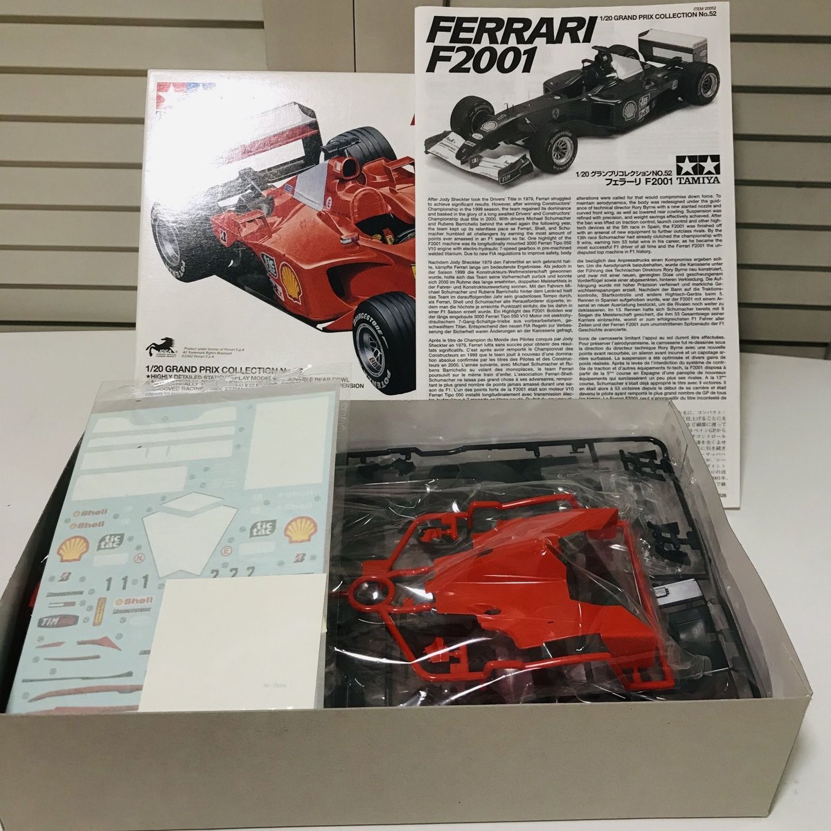 タミヤ模型 フェラーリ F2001 1/20 ferarri F2001 グランプリコレクショ