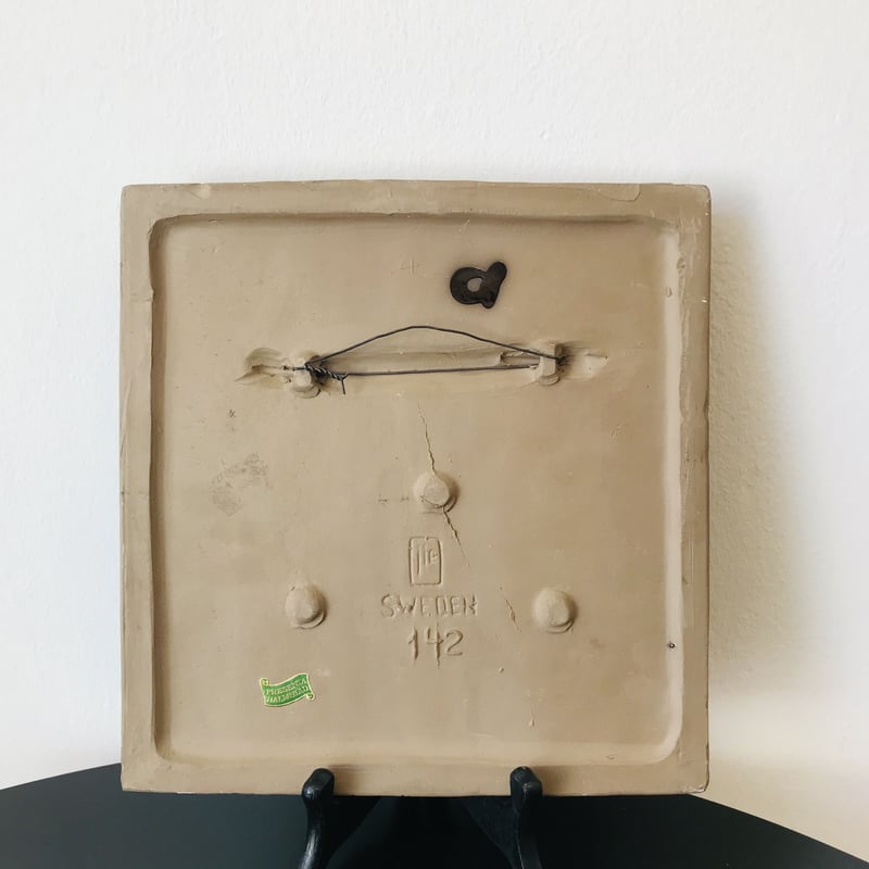 Jie Gantofta》リンゴの木の陶板 【Gabi Citron-Tengborg】