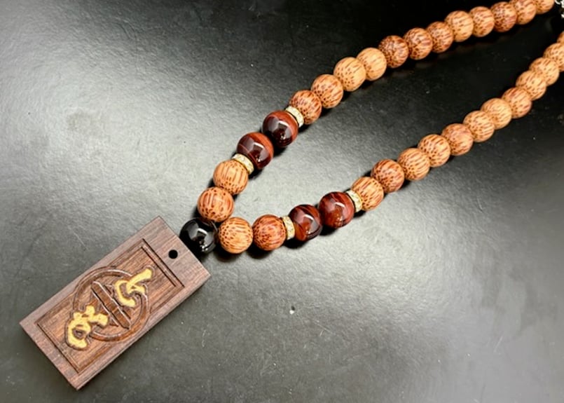 ☆木札別売り○悪達磨☆セミオーダー☆ | 数珠屋粋鳳