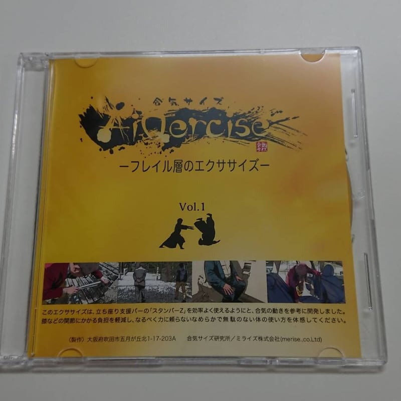 Man ライブBlu-ray8点 Man ライブBlu-ray8点 Man ライブBlu-ray8点 ZX