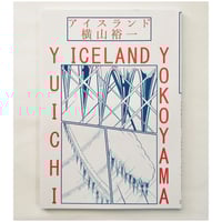 サイン付 ☆ 横山裕一 YUICHI YOKOYAMA 「アストロノート＋グラビア