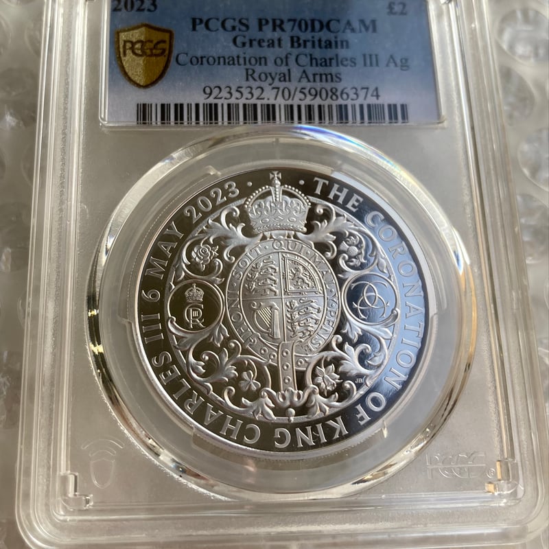 PCGS鑑定PR70】 2023年 チャールズ3世 戴冠式記念 クラウン 王冠 1