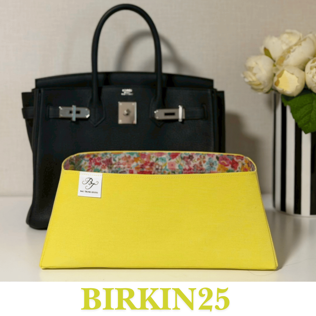 BAGTRUNK Limitedcollection バーキン25 | TRUNK
