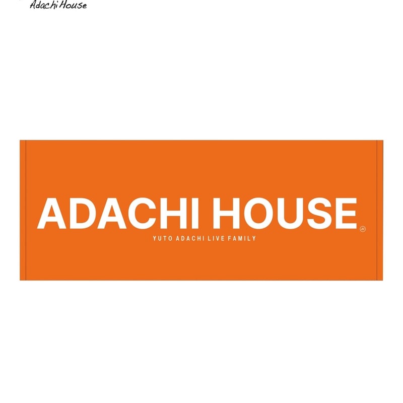 ADACHI HOUSE LIVEタオル(オレンジ) | ADACHI HOUSE OFFI