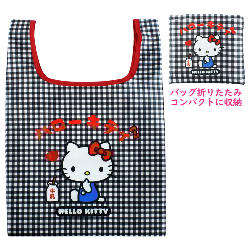 復刻版シリーズ ハローキティ ミニエコバッグ | MANUFATTO